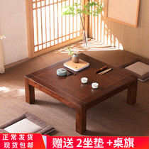 Old elm tatami coffee table Solid wood bay window table Simple low tea table Kang table Small square table Chinese study table Chinese Zen
