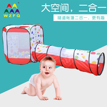 Childrens tent Princess Room Indoor Baby Toy House Outdoor Game House Sunshine Tunnel Ocean Ball Pool Tent