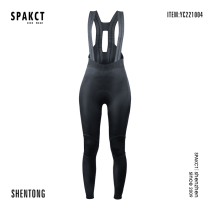 Sparker riding straps trousers women spring and summer breathable road bike suspenders imported material pants for men