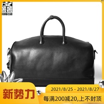  Leather potato potato leather mens simple travel bag large capacity first layer cowhide business travel hand luggage bag travel bag bag