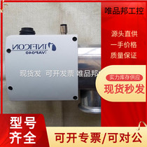 Bargaining German INFICON Yingfukang vacuum valve VAP040-A spot sales