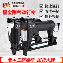 Air nail gun pneumatic nail gun steel nail mosquito nail special gun f30t50 straight nail row woodworking tool