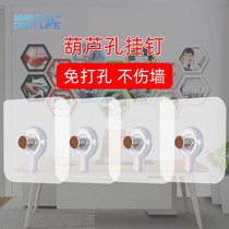 Photo frame wall sticker Free hole hook Wedding photo special hanging nails incognito nails Strong paste hanging painting wall nails