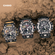 casio flagship store GWG-2000 large clay king anti-mud shockproof watch male kasio official G-SHOCK