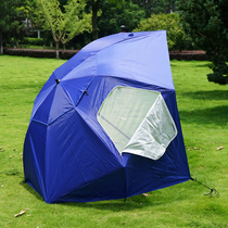 Outdoor large parasol canopy parasol fishing umbrella beach camping tent pergola windproof umbrella