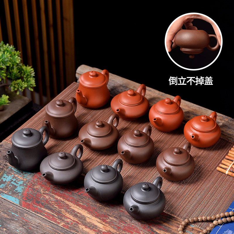 中国宜興紫砂壺 宜兴紫砂壶10元起-宜兴紫砂壶10元起促销价格、宜兴紫砂壶10元起品牌- 淘宝