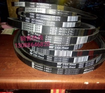 Automobile bus belt Air conditioning fan generator belt belt toothed toothed V-belt Model Daquan