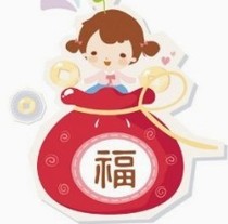 Linglang ancient wind blessing bag bracelet earrings hair hairpin hair crown forbidden step Group fan headgear hairpin flower Hanfu accessories