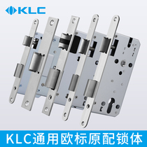 KLC indoor lock accessories lock body lock cylinder 5745 change door lock single double tongue shift door lock sliding door lock body accessories