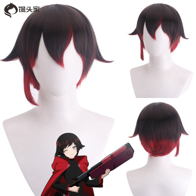 taobao agent Little Red Riding Hood, asymmetrical design wig, cosplay, gradient