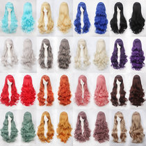 Buntou home 80CM cosplay female universal long curly hair female multi-color black silver gray white pink anime wig