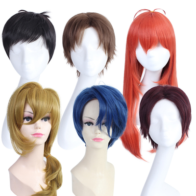 ⚡️Best Cosplay Wig store in 2023 - Bhiner Cosplay Wigs