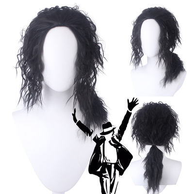 taobao agent Baojiaju Rock Wind McCar Jackson wigs of long fluffy curly curly curly COS men's wig MJ wig