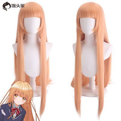 taobao agent The Angel of the Bun Home Turning the Angel turned me into a waste Rumin Naming Shinuki 100cm warm orange cos wig