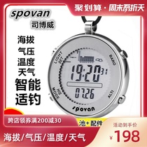 Sbowei belt mountaineering altitude fishing special air pressure thermometer outdoor multifunctional waterproof watch