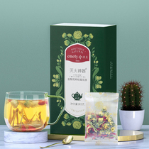 Beauty health Tea fire extinguishing artifact honeysuckle chrysanthemum wolfberry tea combination bag dandelion root combination herbal tea