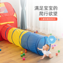 Childrens tunnel Sunshine Rainbow crawler kindergarten early education circle sensory training drill hole baby indoor tent