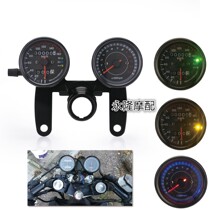 Motorcycle instrument retro modified instrument odometer km meter LED two-color instrument dual-odometer assembly