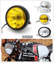 CG125 motorcycle modified retro headlight GN125 retro headlight iron shell black far and near headlight round light