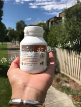 Australia original bio island natural milk liquid capsule calcium supplement for infants and young children 90 bottles easy to absorb