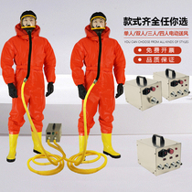 Electric air supply type long tube respirator single double self-priming mask filter gas dust mask air respirator