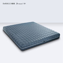 MCD3-868B3D Cotton Mattress Mousse Mattresses Mattresses