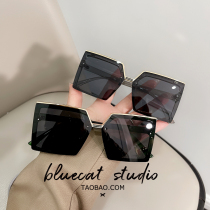 2021 New Fashion big frame flat film UV protection mens sunglasses Korean fashion simple sun glasses women tide