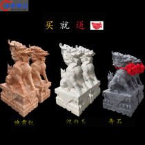 Kirin ornaments marble stone carving unicorns a pair of small unicorns at the door of the town house to ward off evil green stone unicorns