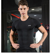 Li Ning tight short sleeve broken code clearance mens tight vest tights fitness clothes short sleeve gym men