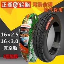 Positive new electric car tires 16x2 50 3 0 Gas Insured With Vacuum Tire 60 100-12 Electric tyres