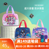 Devilwing ice bag handbag children go to school with lunch box bag large capacity lunch lunch bag tide