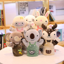 Cute Baby Pacification Hand Puppet Baby Gloves Wool Suede Toy Cloth Doll Parent-child Storytelling Doll