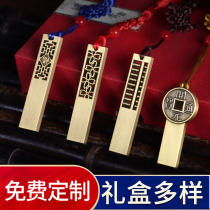 Free custom ancient style U disk customized graduation gift 32GU disk wishful Clover copper Abacus Chinese style mobile phone computer USB flash disk send teacher bookmarks USB genuine custom gift box gifts