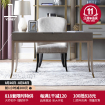 Wesley light luxury American writing desk Solid wood desk chair Simple modern bedroom computer desk Household furniture C7