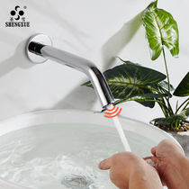 Shengxue copper in-wall induction faucet hot and cold automatic intelligent infrared single-cold hand wash machine commercial