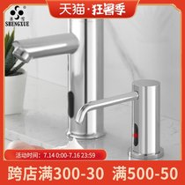 Shengxue bathroom table sensor soap dispenser Table faucet soap dispenser Foam automatic hand sanitizer machine