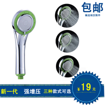 Shengxue strong pressurized shower hand shower head shower head water-saving shower head water hose