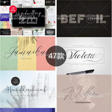 AI0784#名片时尚创意海报包装连笔英语手写英文艺术字体设计合集