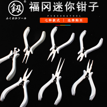  Flat mouth pliers Flat mouth pliers Flat mouth pliers Flat mouth flat head flat mouth pliers Thin mouth toothless toothless pointed mouth manual optional