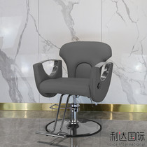 Barber shop Net Red simple down lifting chair hairdressing stool hair salon special hair cutting seat high-end equipment