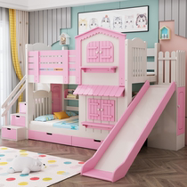  Childrens bed High and low bed Boy bunk bed Girl princess bed multi-function slide Castle mother and child bed bunk bed
