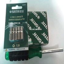 CNC tool accessories long pattern head T8 T10 T15 T20 T25 screw wrench