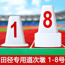 Sports meeting Track and field Track and field Plastic runway number Track and field number Competition Triangle track and field card