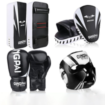 Boxing gloves Sanda Foot Target Taekwondo Hand Target Fighting Boxing Cover Adult Helmet Training Set