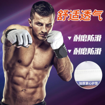 Boxing gloves gloves Sanda boys children playing sandbags dedicated female training fighting adult children half finger