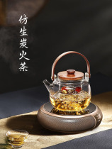 Steam tea maker glass household black tea steamer small automatic health teapot electric tea cooker