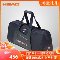 HEAD Hyde Sharapova single shoulder tennis bag fashion handbag multi-pack clothing travel field bag