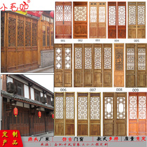 Custom Dongyang wood carving Chinese antique lattice door and window partition screen Solid wood door carving door lattice door background wall