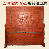 Dongyang wood carving camphor wood floor floor screen every year there are more than one screen solid wood living room Chinese porch partition screen