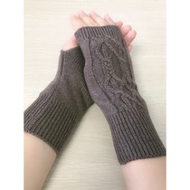 Thickened cashmere knitted jacquard hairy finger gloves warm Joker men and women autumn and winter windproof fashion wristbands